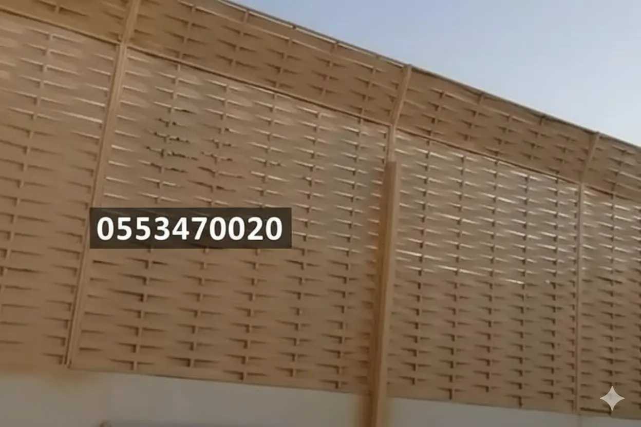 سواتر حديدية